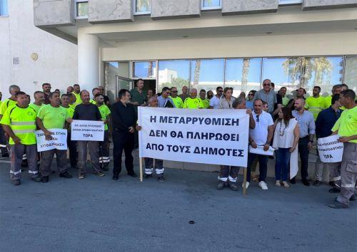 Güney Kıbrıs'ta belediyelerden 3 saatlik uyarı grevi