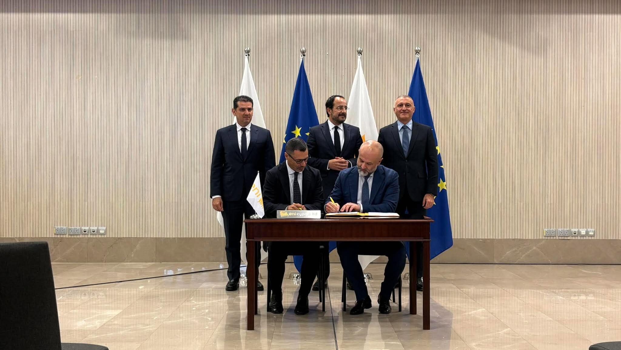 ENI ile Güney Kıbrıs arasında "Kronos" yatağıyla ilgili anlaşma imzalandı