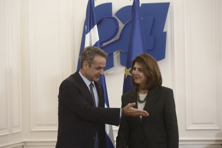 Holguin Yunanistan’da: Durum Ankara’da netleşecek