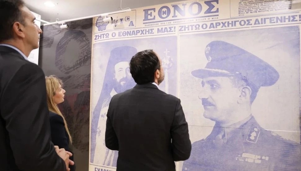 Hristodulidis, EOKA sergisinde:Garantilerin kaldırılması ve askerin çekilmesi, Kıbrıs Rum tarafının tezidir