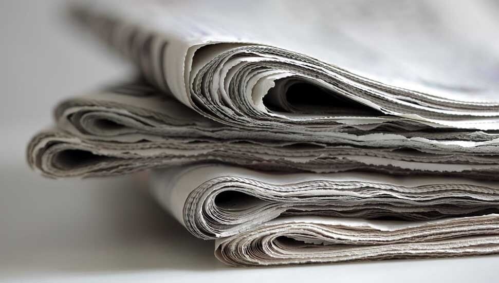 KKTC reklamlarının Bulgaristan gazetelerinde yer alması Rum basınında