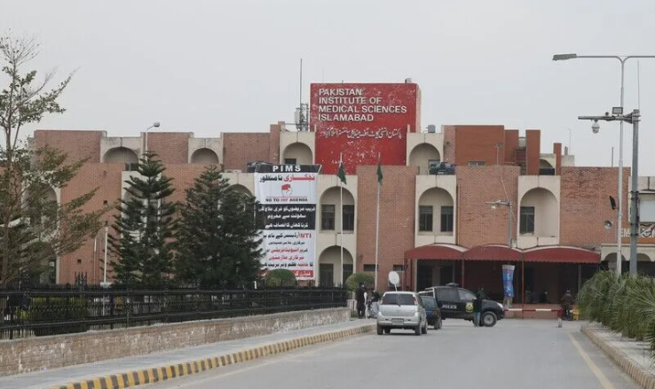 Pakistan’da hastanede yangın felaketi... 15 bebek hayatını kaybetti