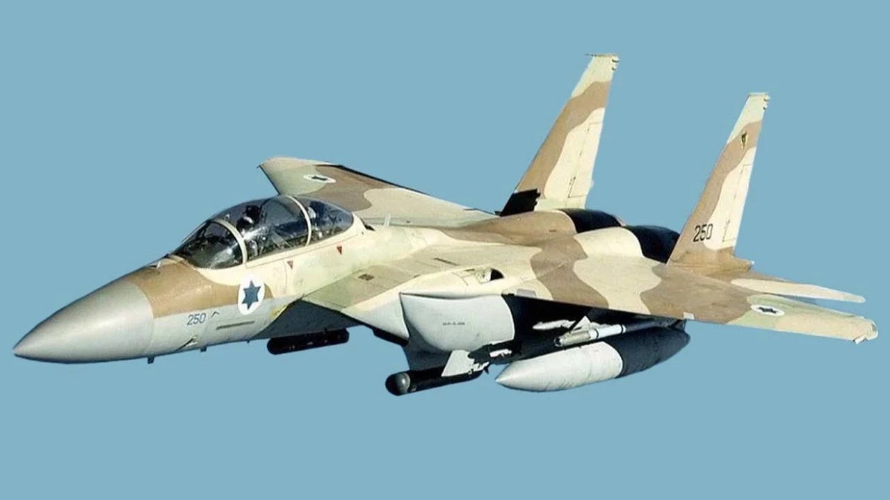 ABD savaş uçağı İran'da düştü