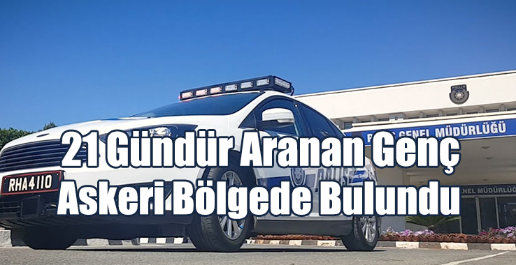 Kayıp Genç Hüseyin Toran Tutuklandı