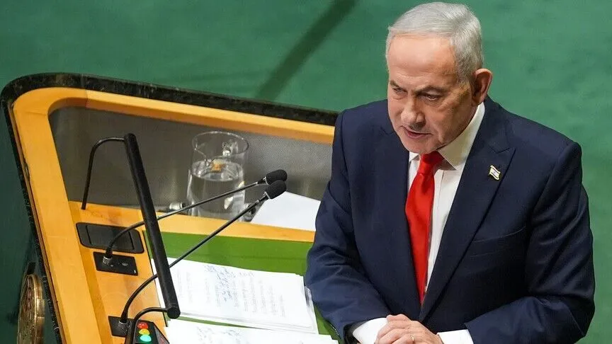İsrail basınından Netanyahu’ya… "Boş salonda kibirli, saldırgan ve vizyonsuz hitap"