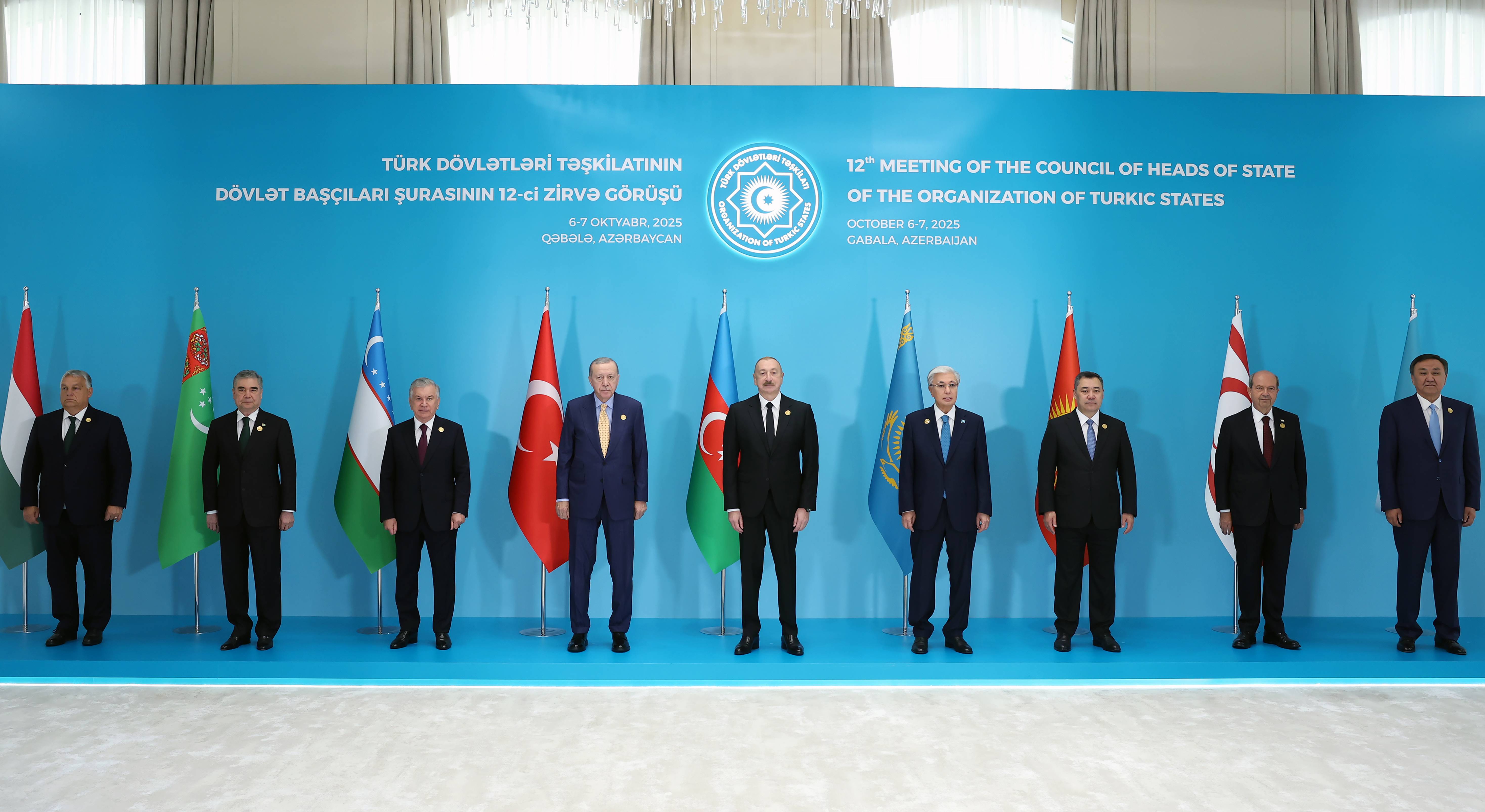 Azerbaycan'ın Gebele şehrinde "Türk Devletleri Teşkilatı 12. Zirvesi" başladı
