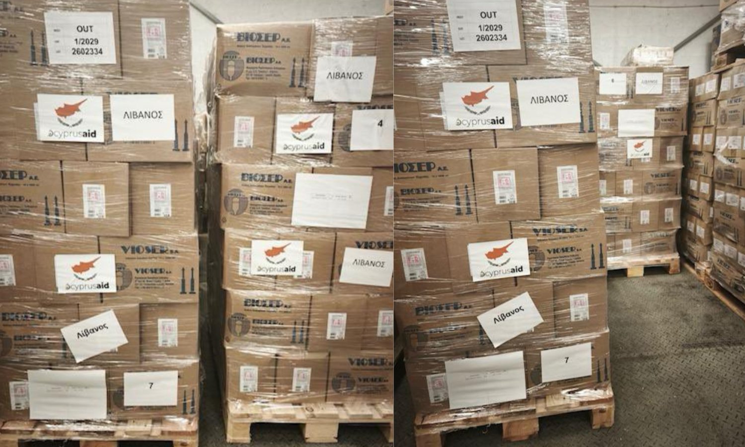Rum yönetiminden Lübnan'a 200 bin euroluk insani yardım