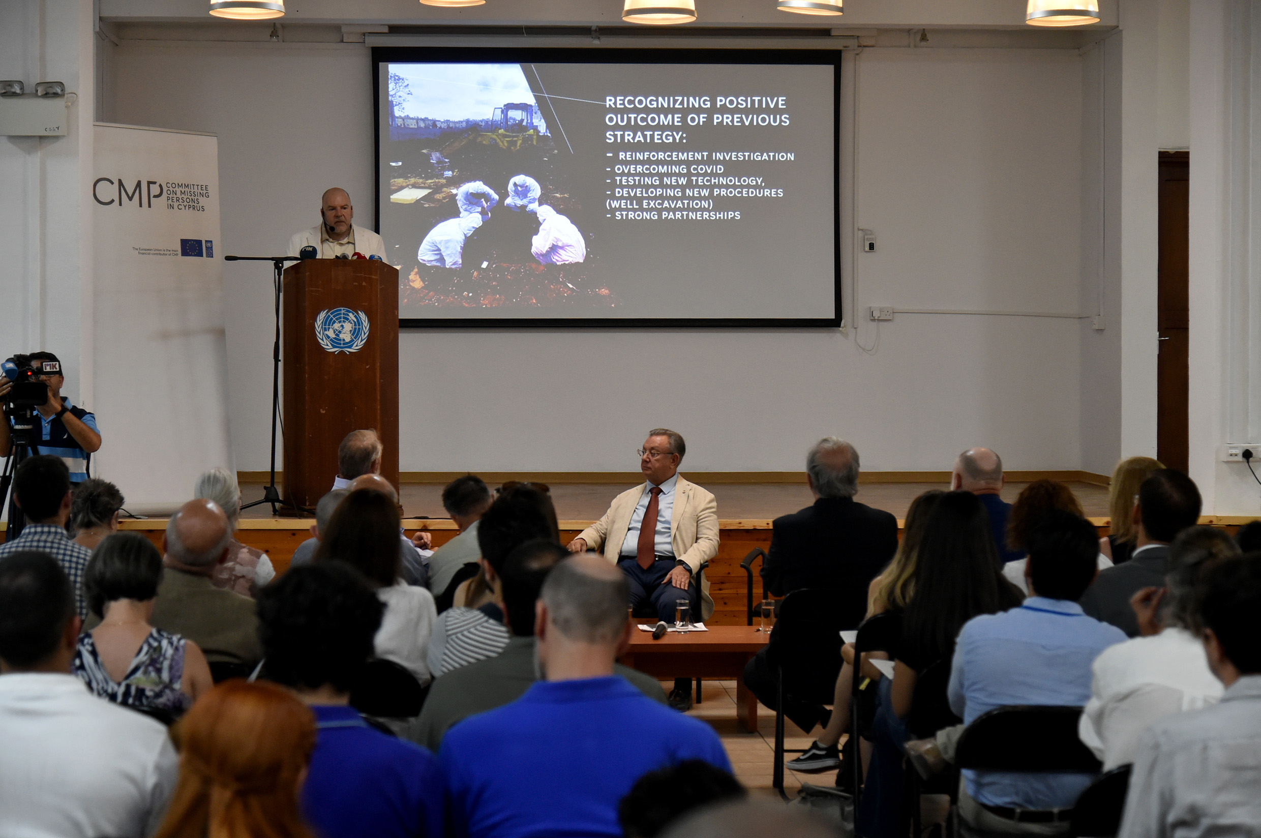 KŞK, beş yıllık stratejik planını tanıttı