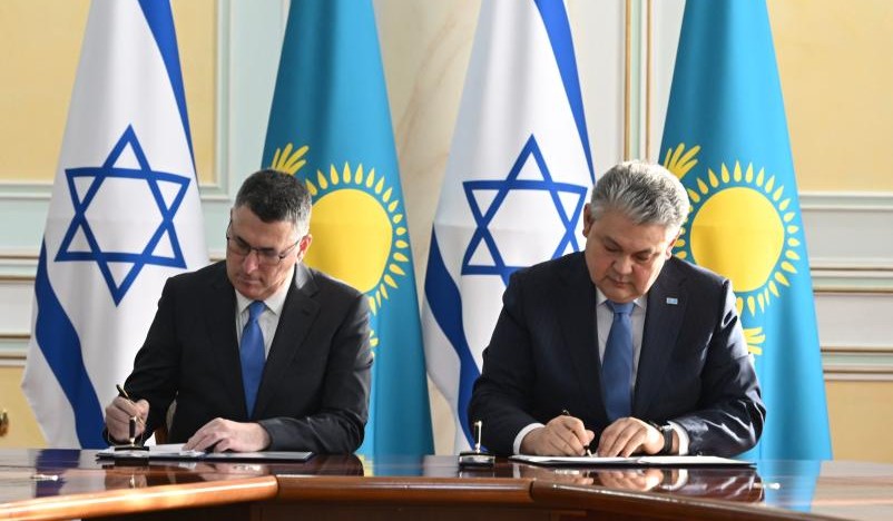 Kazakistan ile İsrail arasında vizesiz seyahat için niyet muhtırası imzalandı