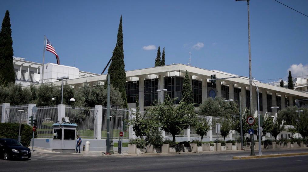 Güney Kıbrıs'taki ABD Büyükelçiliği'nden “büyükelçiliğe gelmeyin” çağrısı