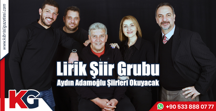 Lirik Şiir Grubu, Aydın Adamoğlu Şiirleri Okuyacak