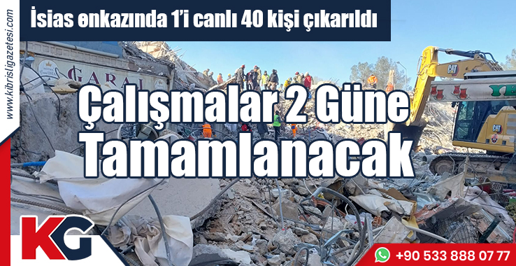 Bakan Çavuşoğlu’ndan Açıklama…