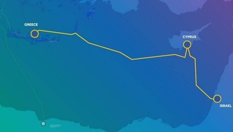 Rum Enerji Bakanı GSI projesinin önemine vurgu yaptı