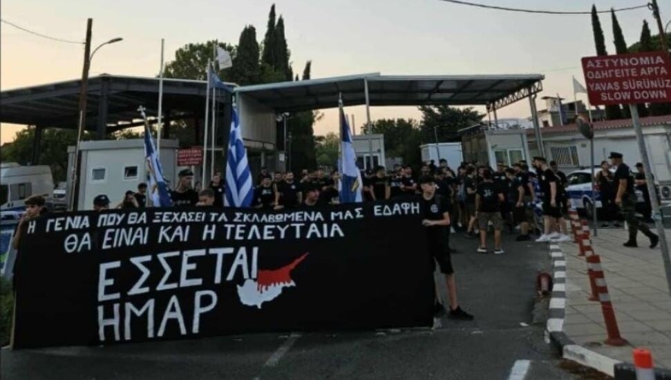 Güney Kıbrıs’ta anma ve kınama etkinlikleri yapıldı