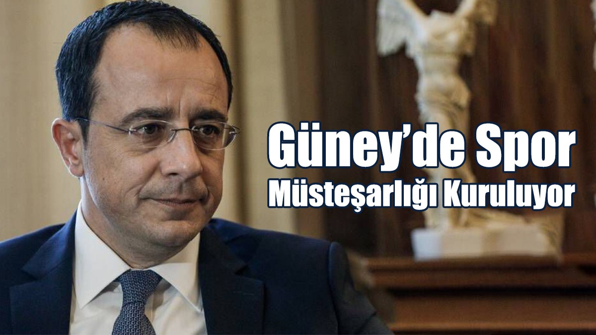 Hristodulidis, Spor Müsteşarlığı kurulacağını ilan etti