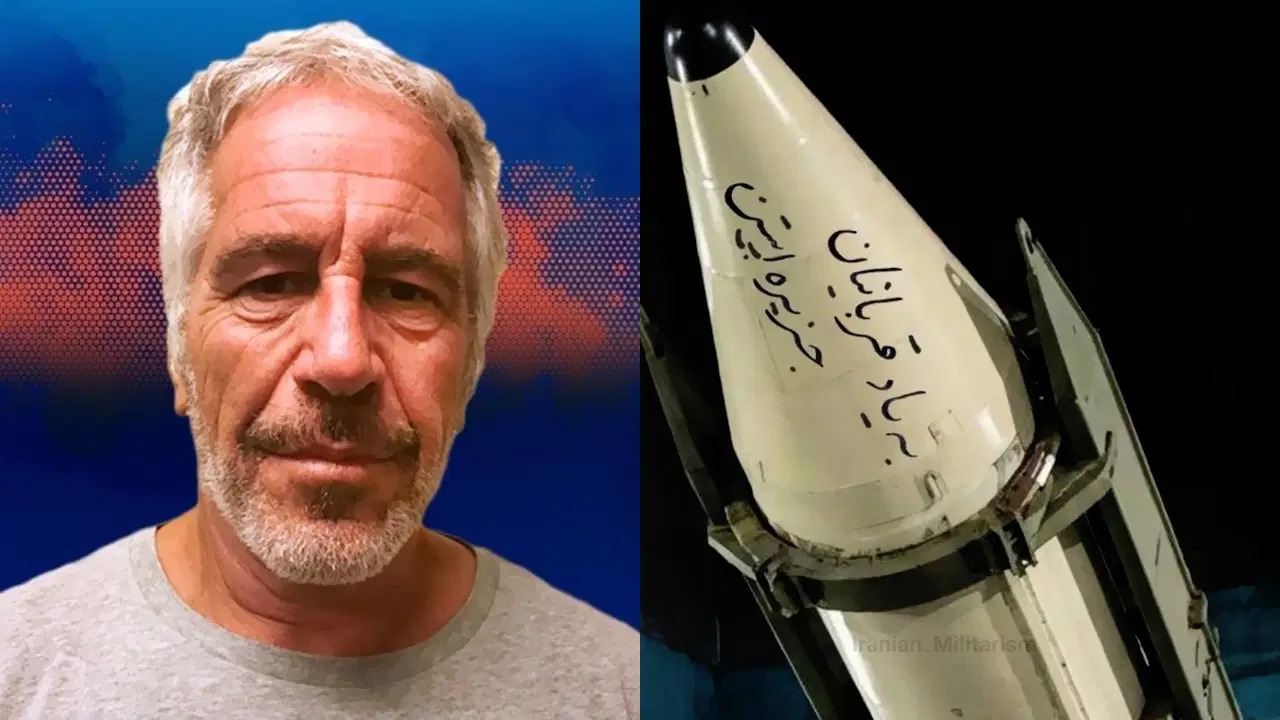 İran'dan İsrail'e atılan füzelerde dikkat çekici 'Epstein' mesajı!