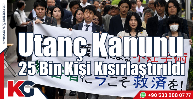 Japonya 25 Bin Kişiyi Kısırlaştırdı: Tazminat Ödeyecek!