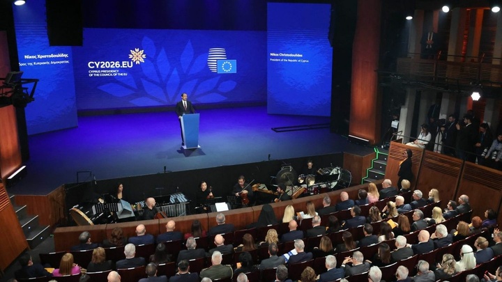 AB Konseyi Dönem Başkanlığı töreni gerçekleştirildi