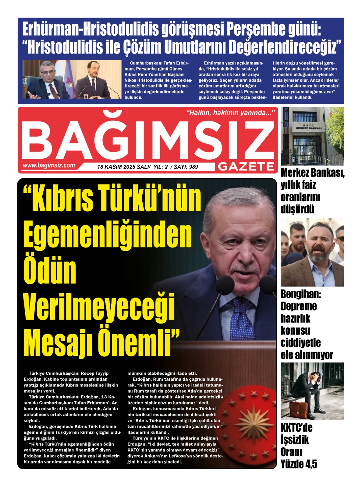 WhatsApp-Image-2025-11-18-at-05.51.57 (1).jpeg