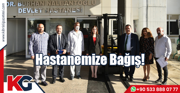 Hastanemize Bağış!