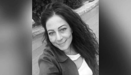 Sağlık Bakanlığı’ndan Artuğlu’nun vefatına ilişkin açıklama...