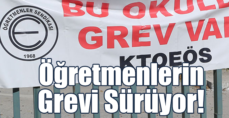 Sınavlar Yapılmayacak!