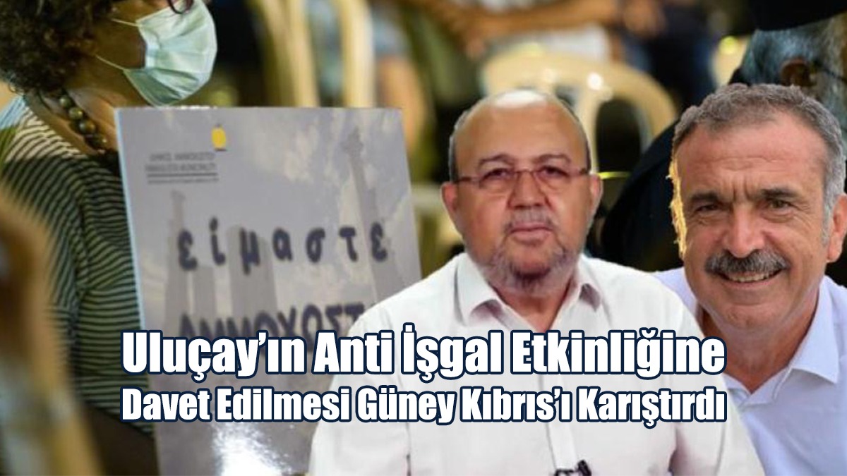 Uluçay Etkinliğe Katılmayacağını Bildirdi