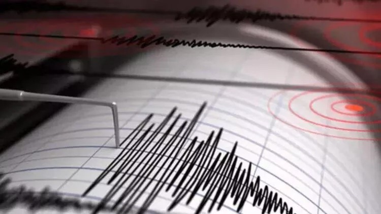 İstanbul'da korkutan deprem!