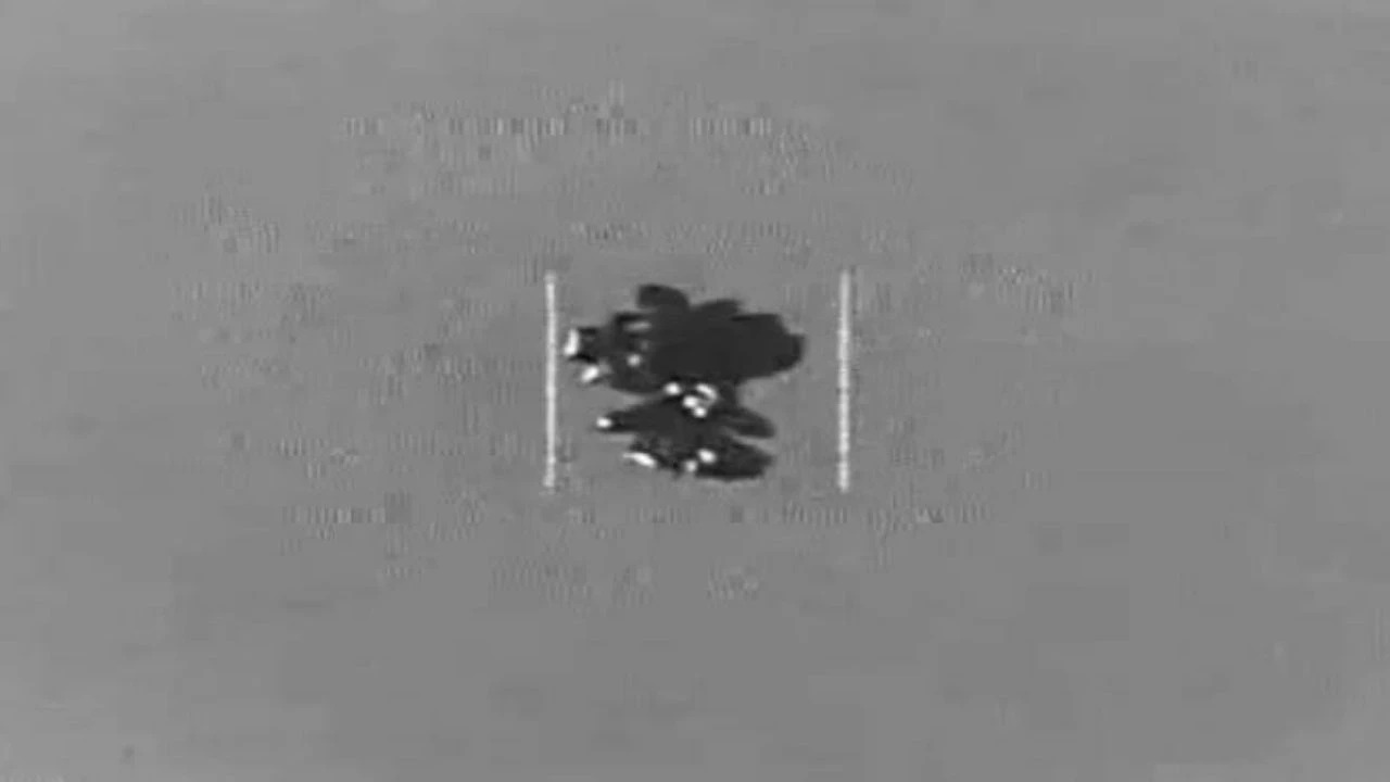 Yeni UFO belgeleri yayınlandı