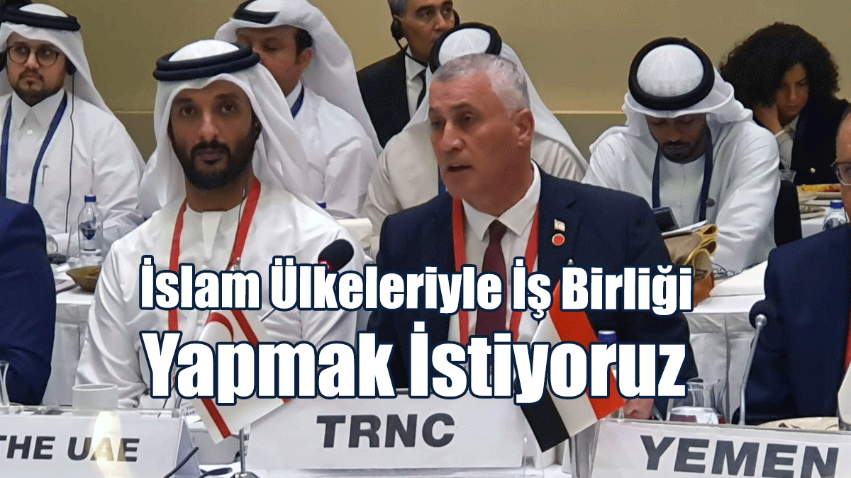 Amcaoğlu: İslam Ülkeleriyle İş Birliği Yapmak İstiyoruz