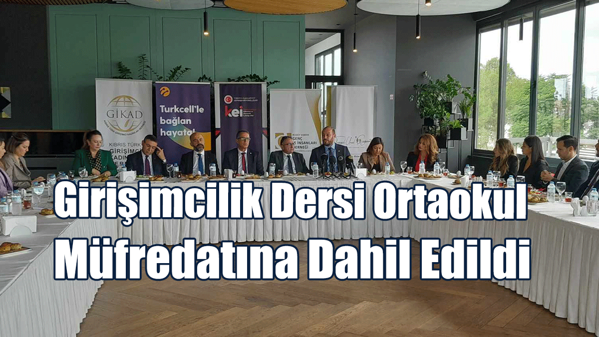 Girişimcilik Dersi, Ortaokul Müfredatına Dahil Edildi