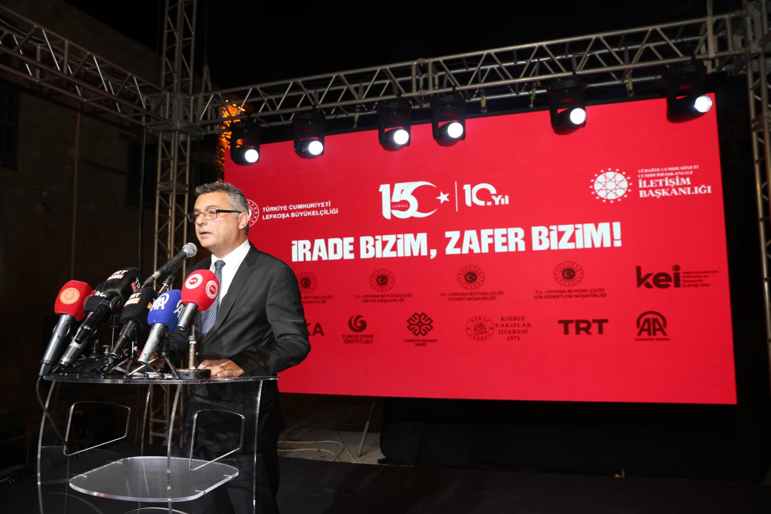 Lefkoşa'da "15 Temmuz Demokrasi ve Milli Birlik Günü" anma programı düzenlendi