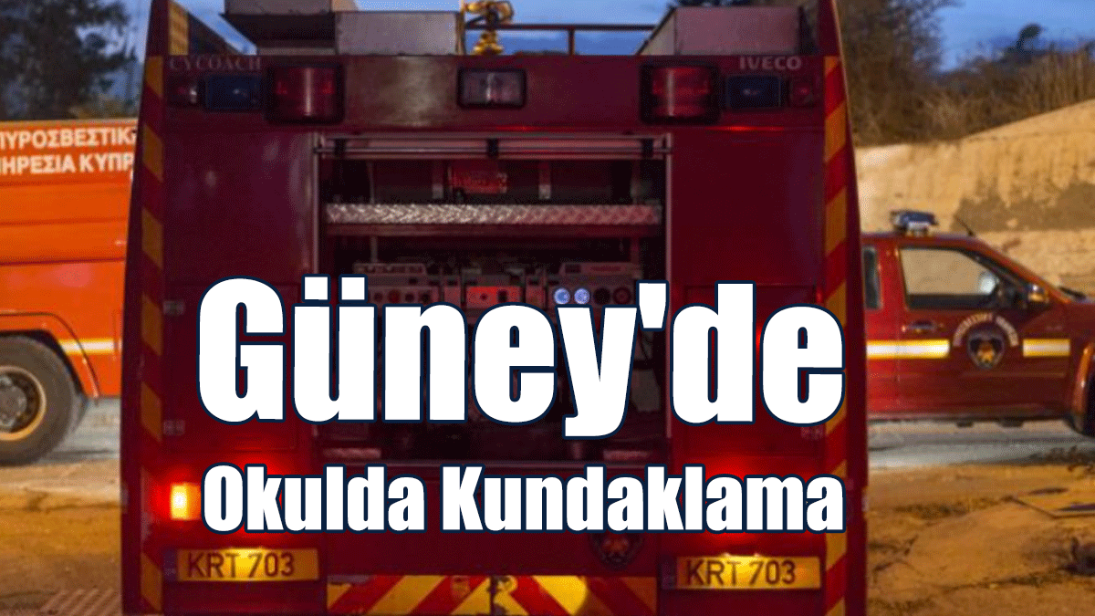 Tutuklu Sayısı 7’ye Yükseldi