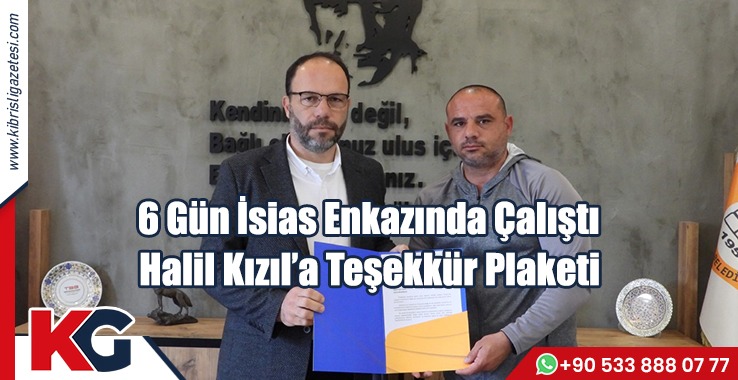 Gönüllü Olarak Adıyaman’a Gitmişti…