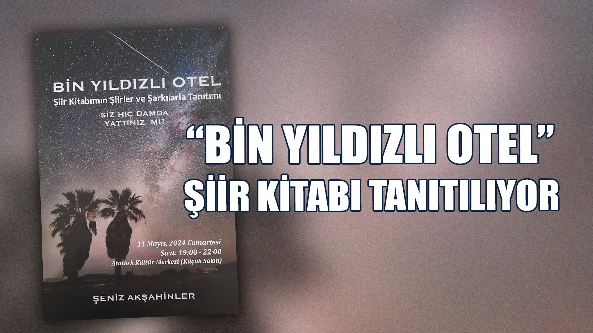 Şeniz Akşahinler’in Şiir Kitabı Cumartesi Tanıtılacak