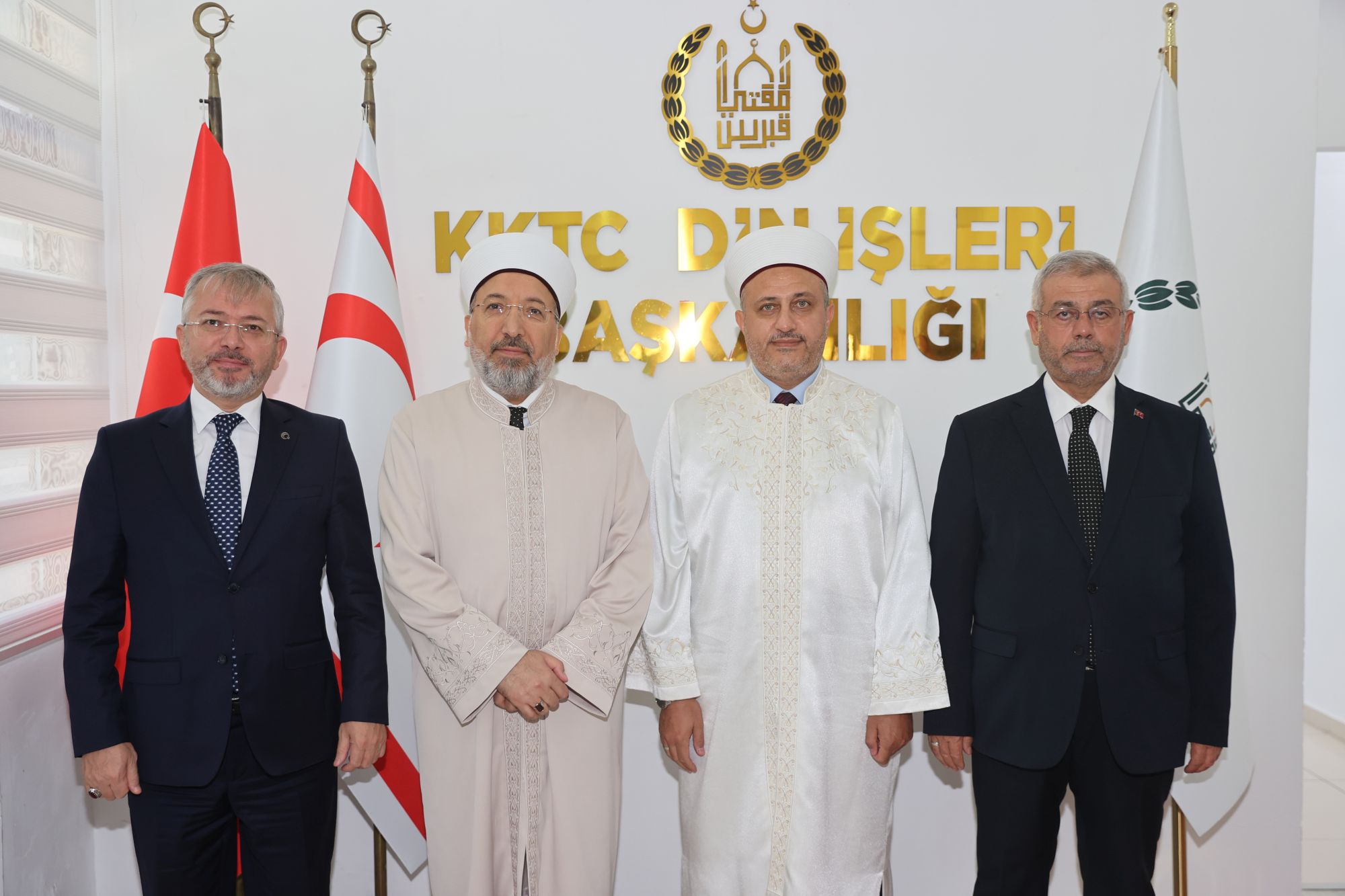 Diyanet İşleri Başkanı Arpaguş, Din İşleri Başkanı Moral'ı ziyaret etti