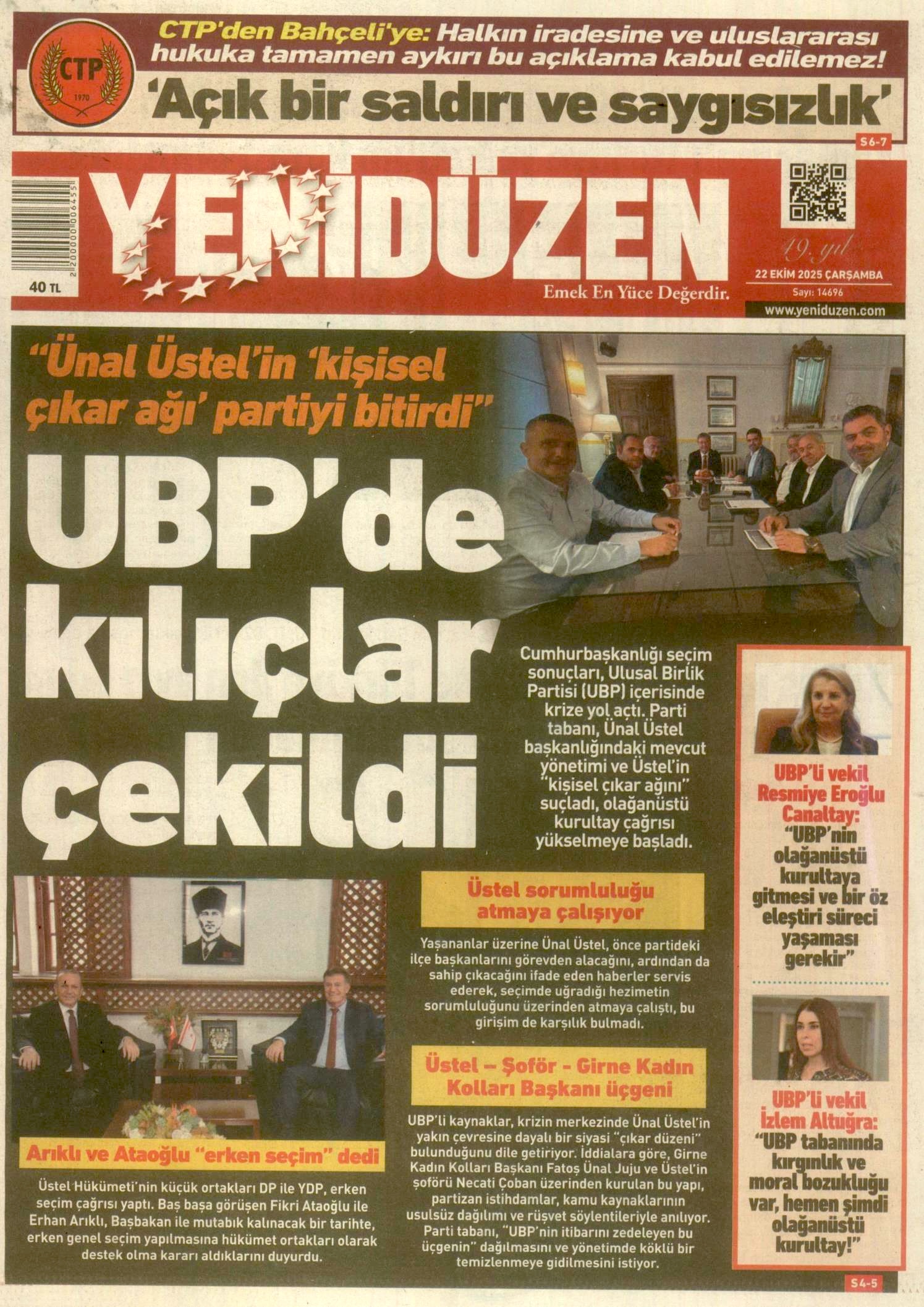 KIBRISYENIDUZEN_20251022_0.jpeg