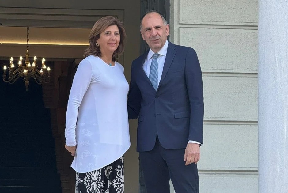 Holguin, Yunanistan Dışişleri Bakanı Yerapetridis'le görüştü