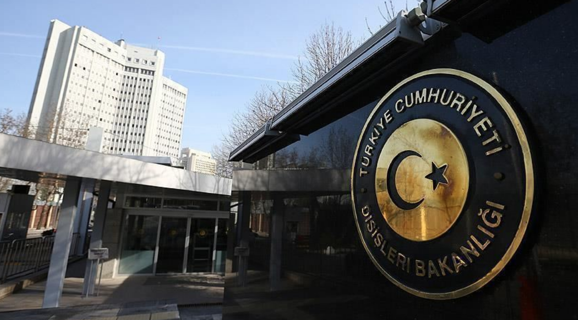 Türkiye, İsrail'in İran'a yönelik hava saldırısını kınadı