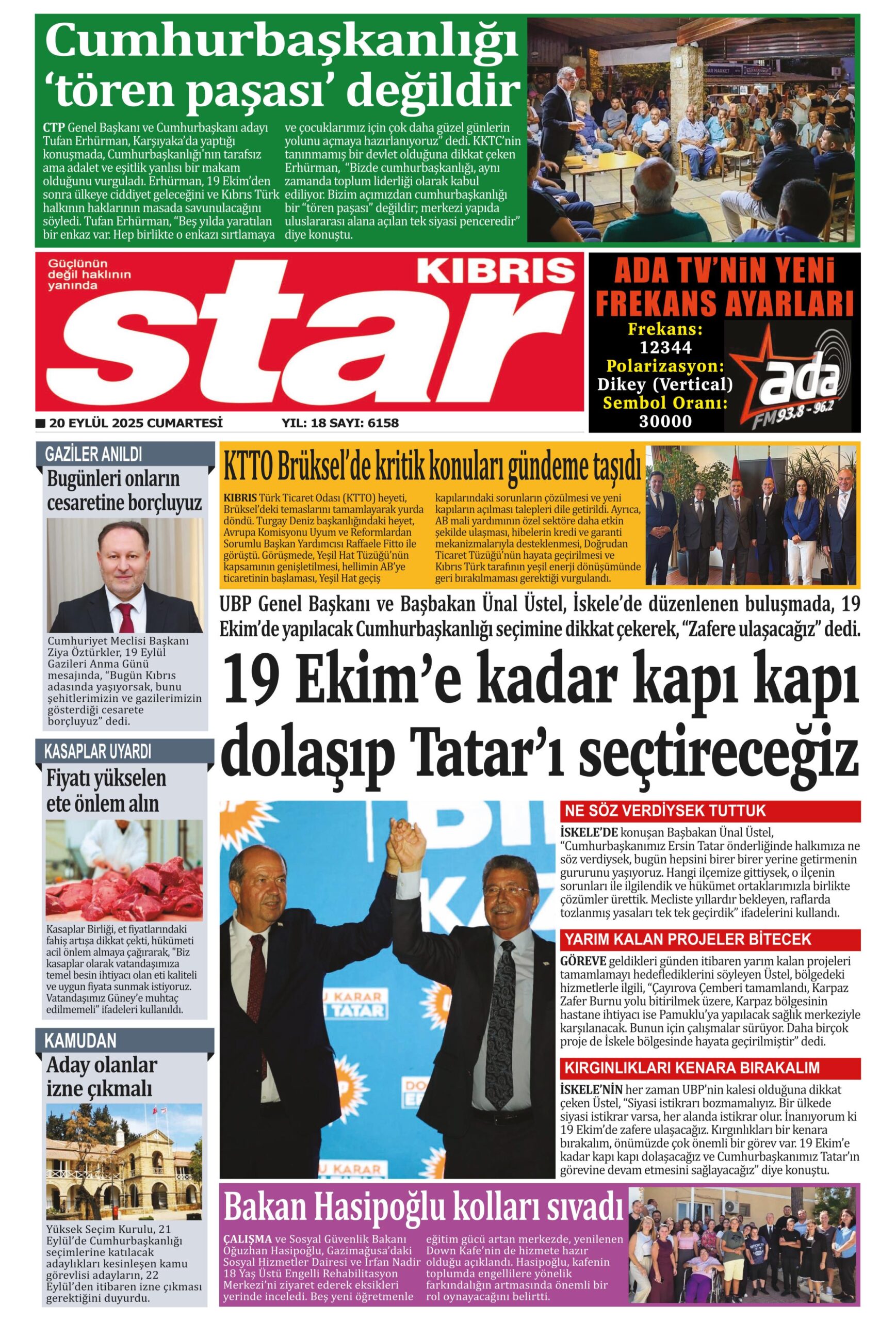 STARKIBRIS_20250920_0-scaled.jpeg