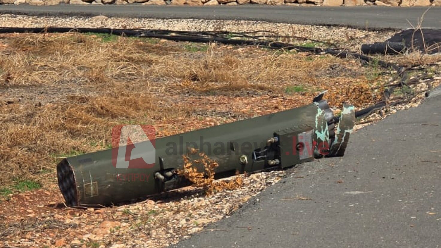 Eğitim uçuşu yapan helikopterden Peya bölgesine roket kapsülü düştü