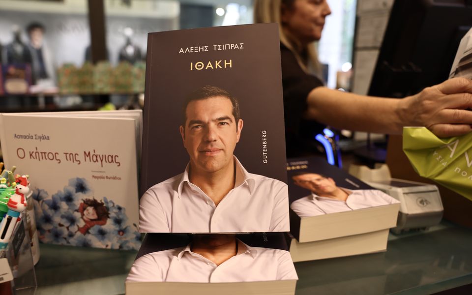 Çipras’ın kitabı Rum tezleriyle çelişti,  Anastasiadis tepki gösterdi