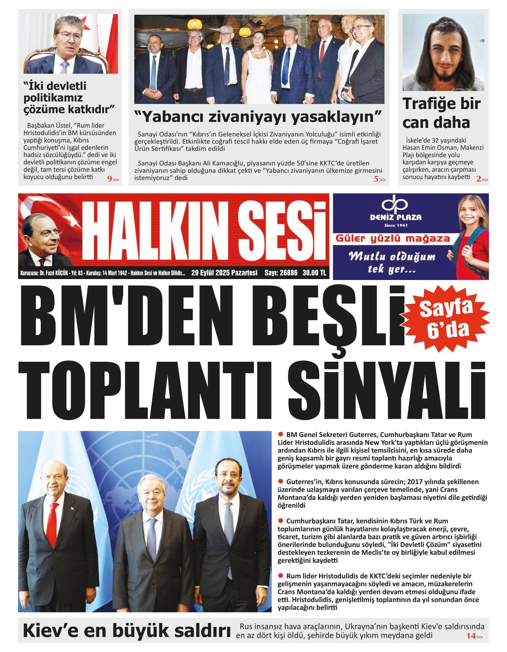 HALKINSESI_20250929_0.jpeg