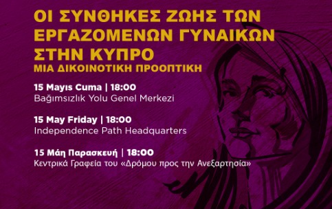 Bağımsızlık Yolu ve NEDA emekçi kadınlarla ilgili panel düzenliyor
