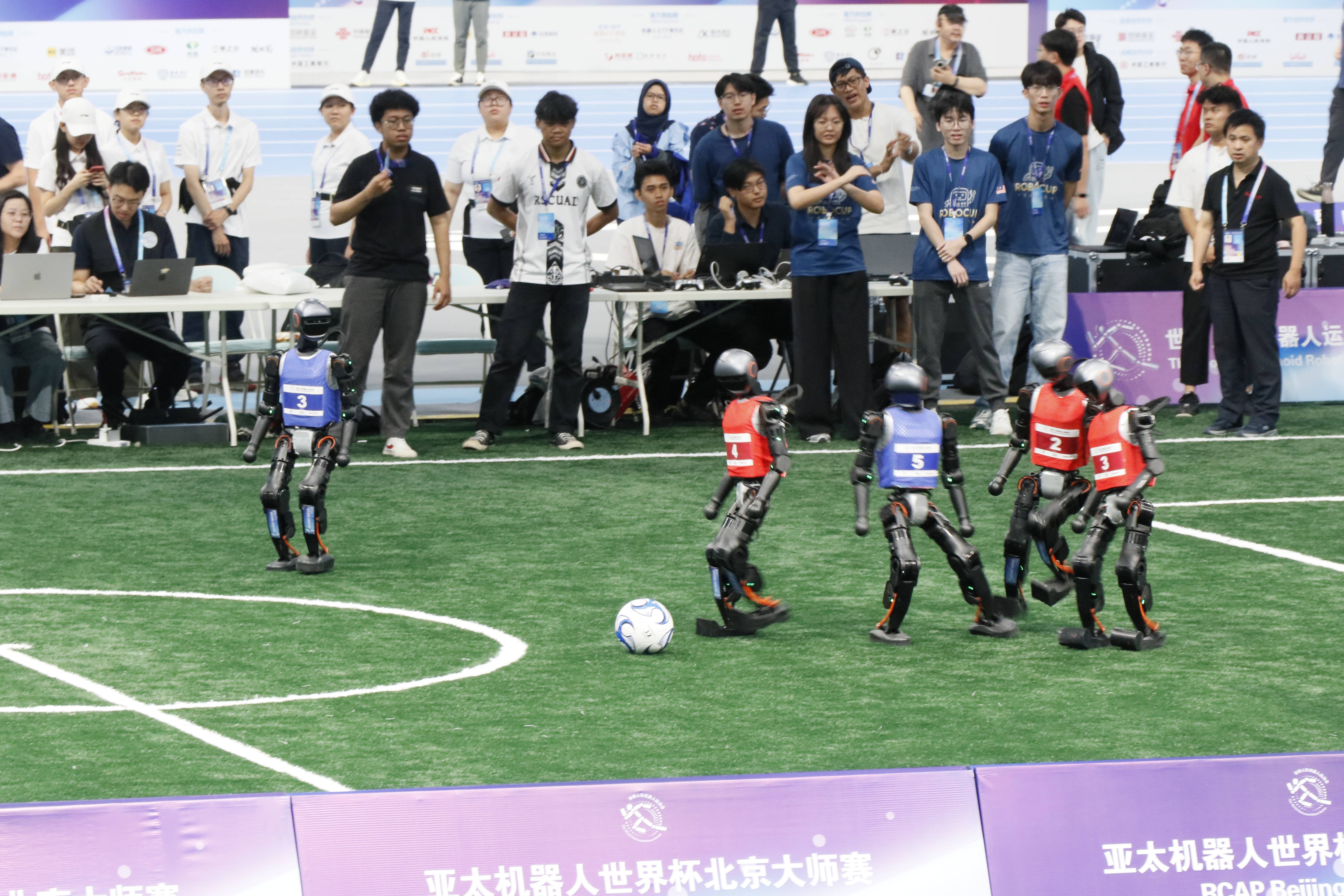 Çin'de Dünya İnsansı Robot Oyunları başladı