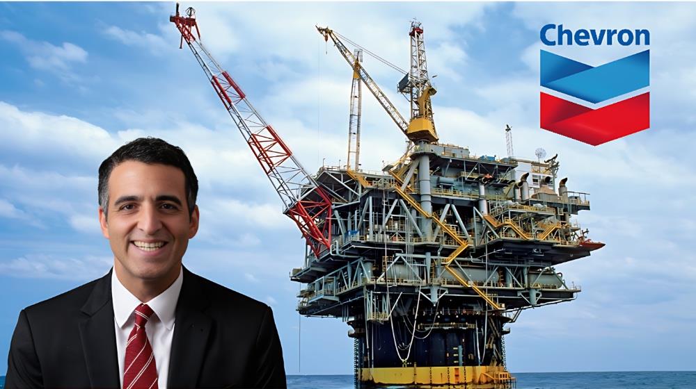 Chevron: Afrodit yatağı yatırım kararına bir adım daha yaklaştı