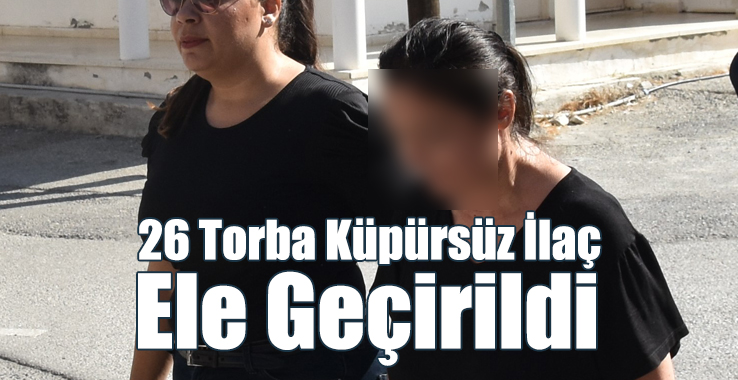 Piyasa Değeri 269 Bin TL