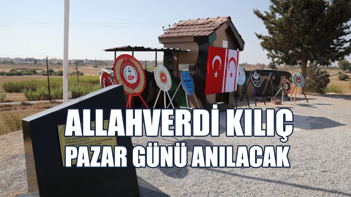Şehit Piyade Er Allahverdi Kılıç Anılıyor