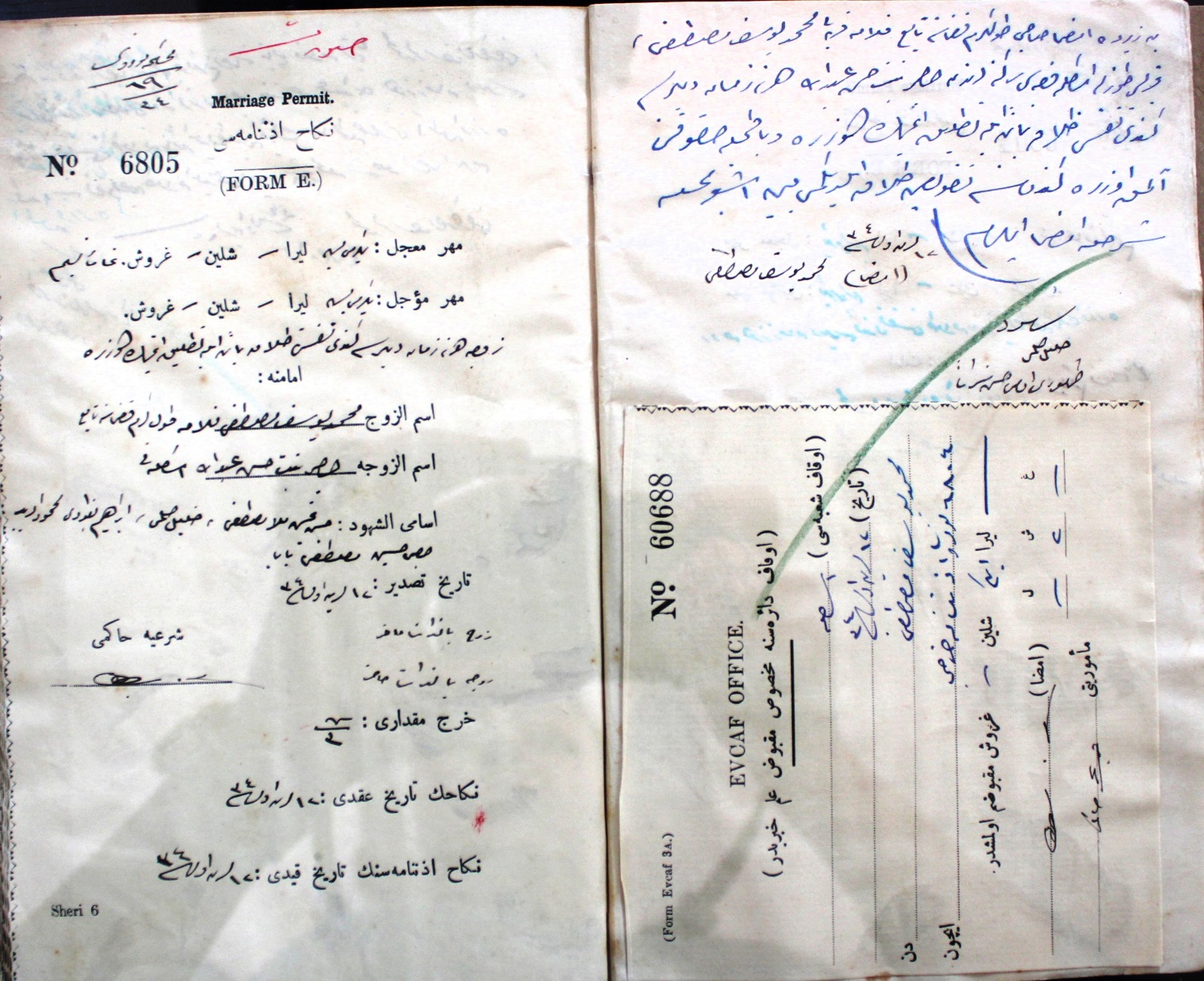 Tarihi nikâh belgeleri gün yüzüne çıktı…