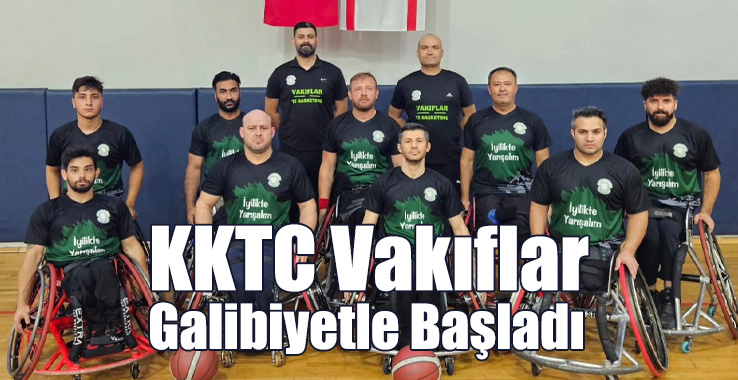 İlk Maç, İlk Galibiyet